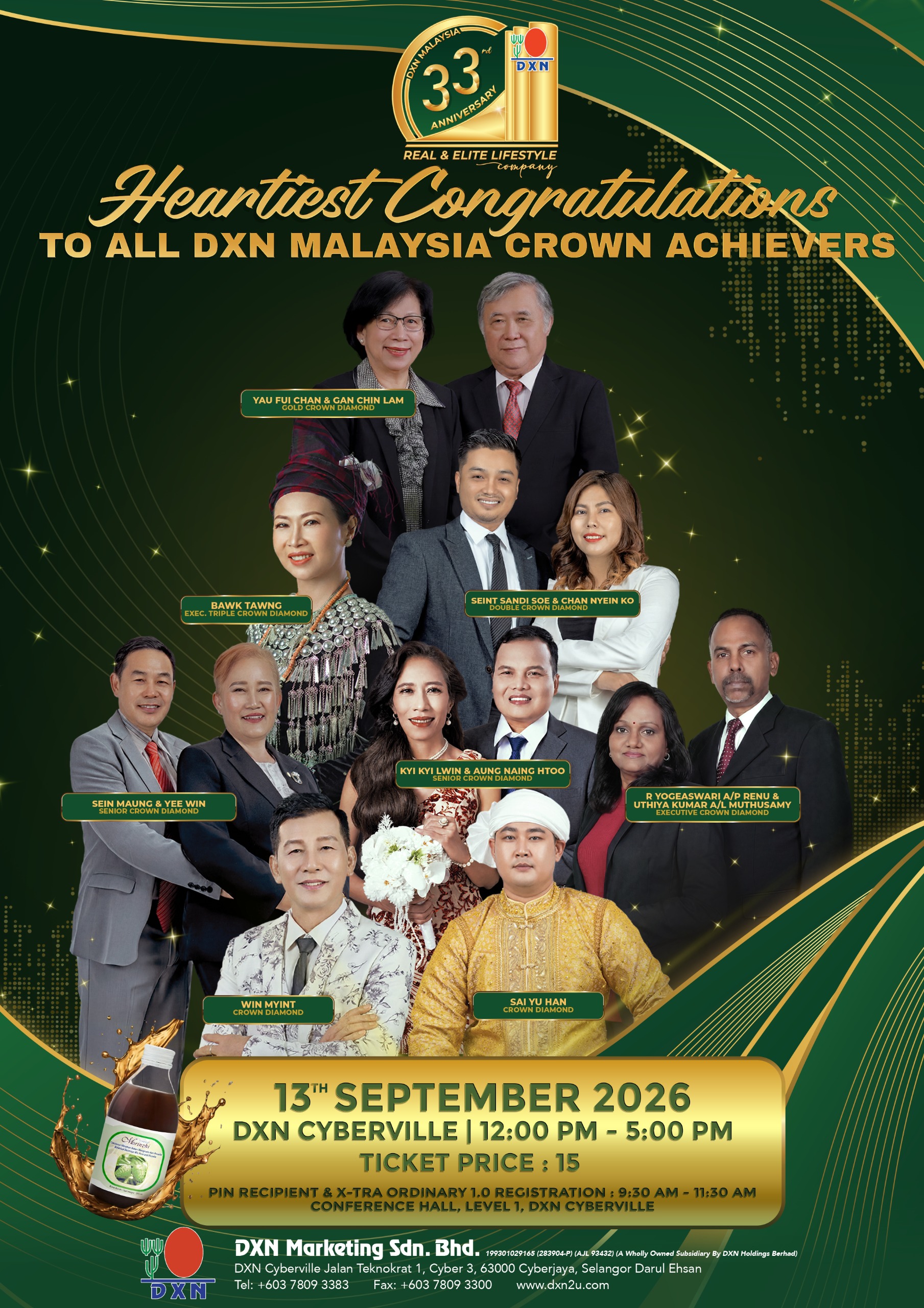 DXN Asia Official Site